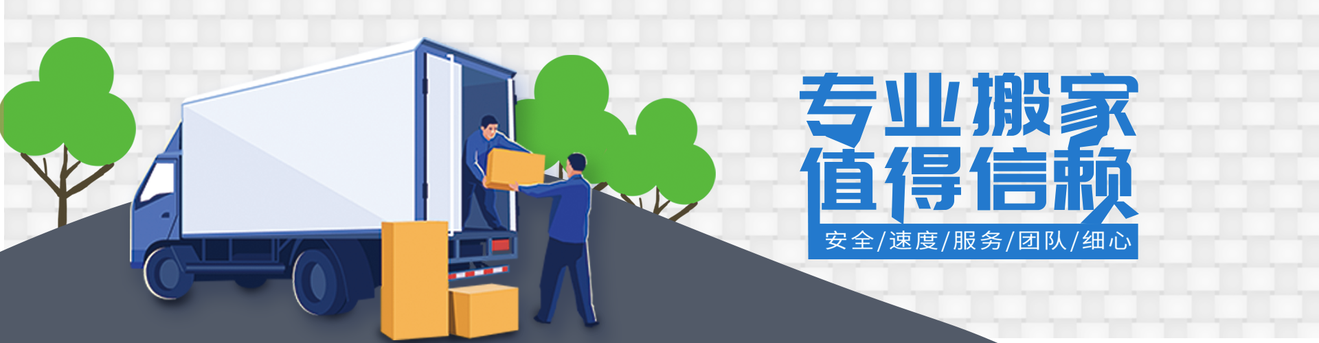 菠菜平台(China)官方网站